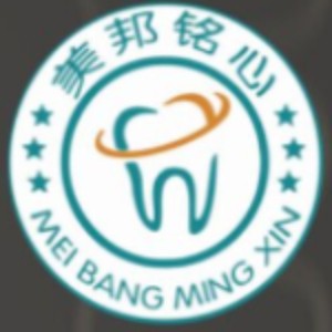 菏泽美邦铭心技术培训